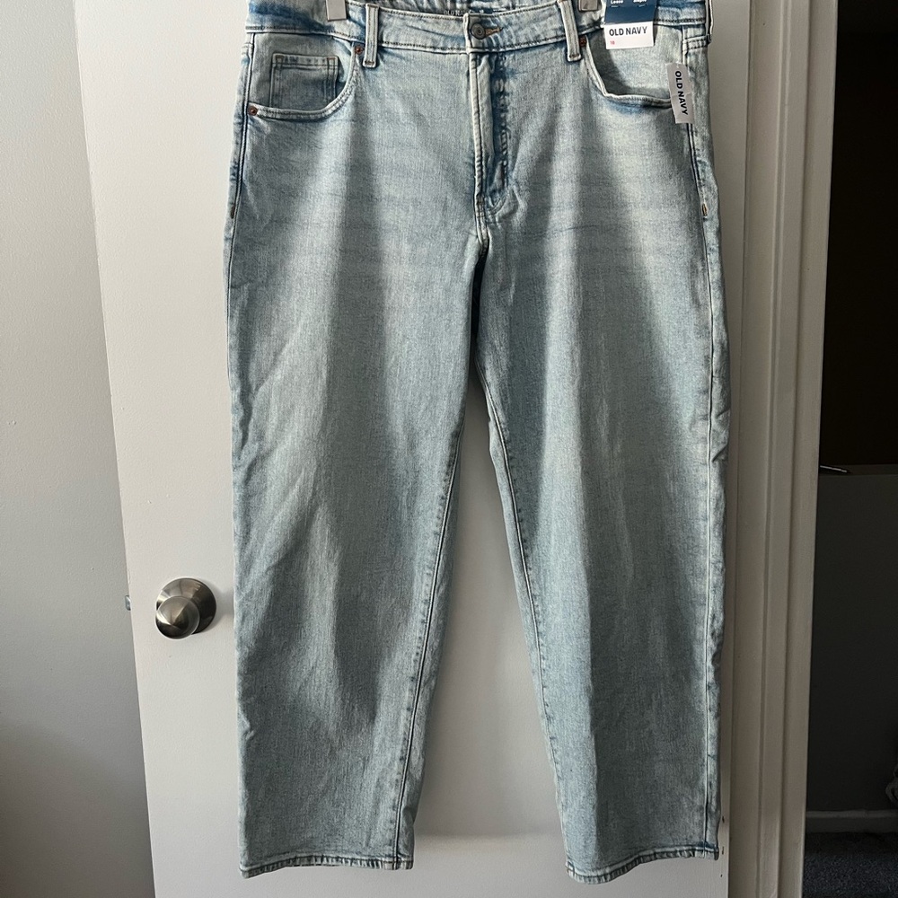 NTW Old Navy OG Loose Light Wash Jeans